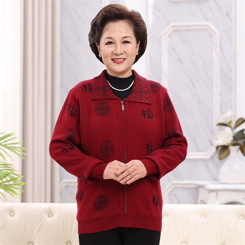 2025年秋季时尚百搭通勤简约休闲无兜拉链福,女装中老年女装,亚东羊绒制品