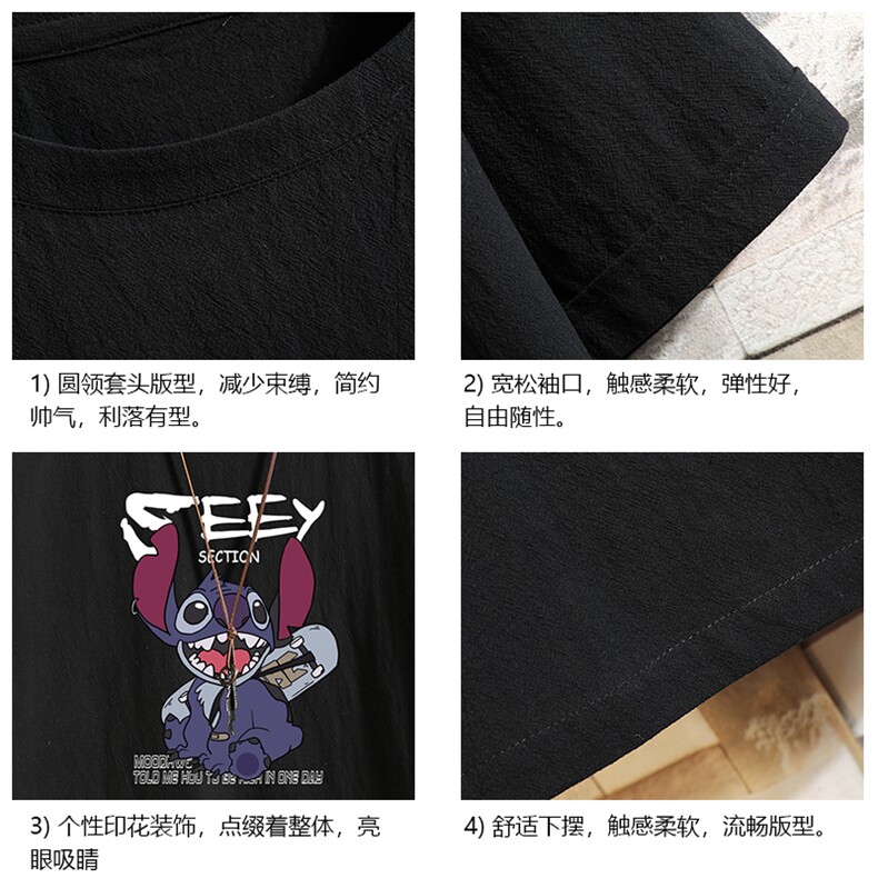 YT26038-P30亚麻短袖t恤男大码五分袖男宽松七分袖砖墙挂拍,男装T恤,电商A040A