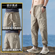 卡其色