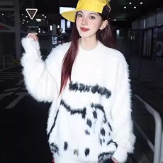 秋冬新款宽松美式复古设计感圆领毛衣美式男慵懒风休闲百搭针织衫，男装针织衫/毛衣，星座506A