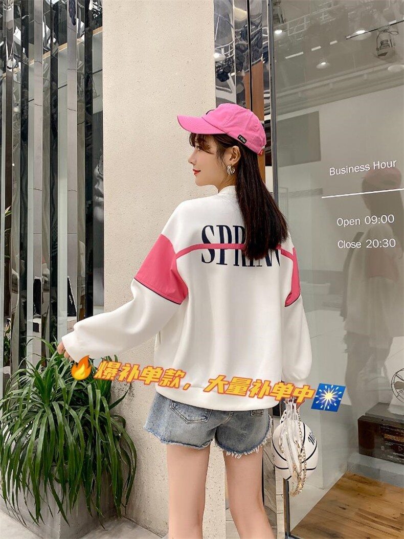 魅影菲怡 MYFY138672