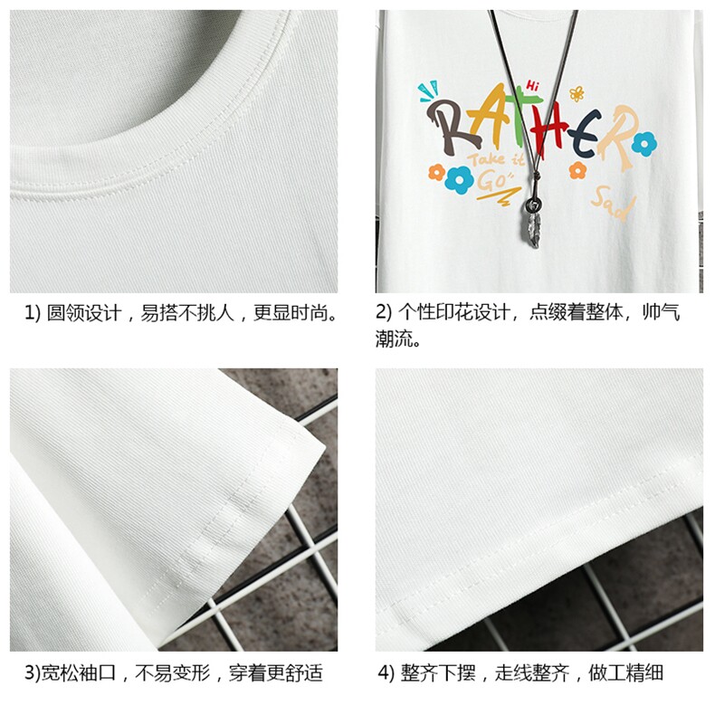 纯棉短袖t恤男大码半袖打底衫宽松体恤衫网格挂拍DX17301-P20,男装T恤,电商A040A