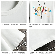 纯棉短袖t恤男大码半袖打底衫宽松体恤衫网格挂拍DX17301-P20，男装T恤，电商A040A