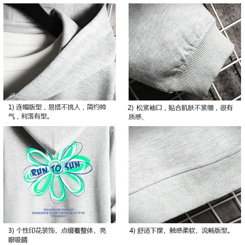 KS21170-P38加绒款-P43连帽开衫卫衣男运动外套大码班服网格,男装卫衣,电商A040A