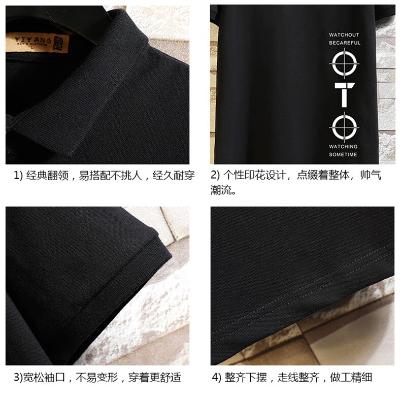 PL57114-P35翻领短袖polo衫男大码胖子半袖t恤男有领保罗衫,男装Polo衫,电商A040A