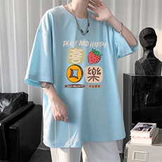 华夫格t恤男短袖男大码五分袖短句风HT73322-P22，男装T恤，电商A040