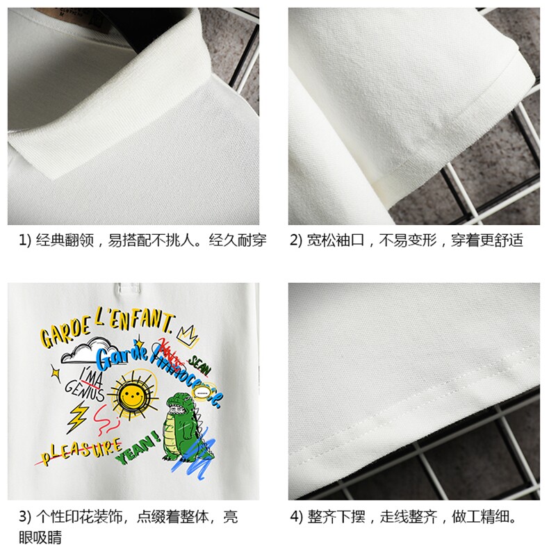 PL57219-P35翻领短袖polo衫男大码胖子半袖t恤男有领保罗衫网格,男装Polo衫,电商A040A