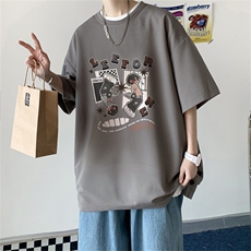 灰色