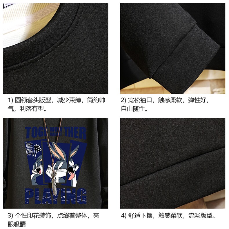 T4234-P25加绒P35简约帅气百搭长袖t恤男大码胖子卫衣砖墙,男装卫衣,电商A040A