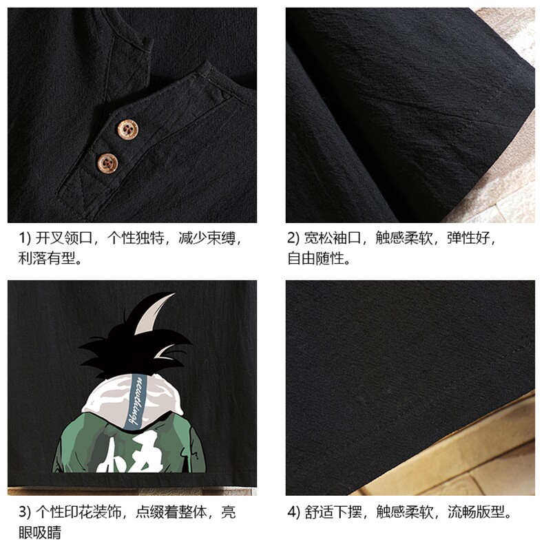 TY61005-P30v领亚短袖t恤男大码半袖半截袖,男装T恤,电商A040A