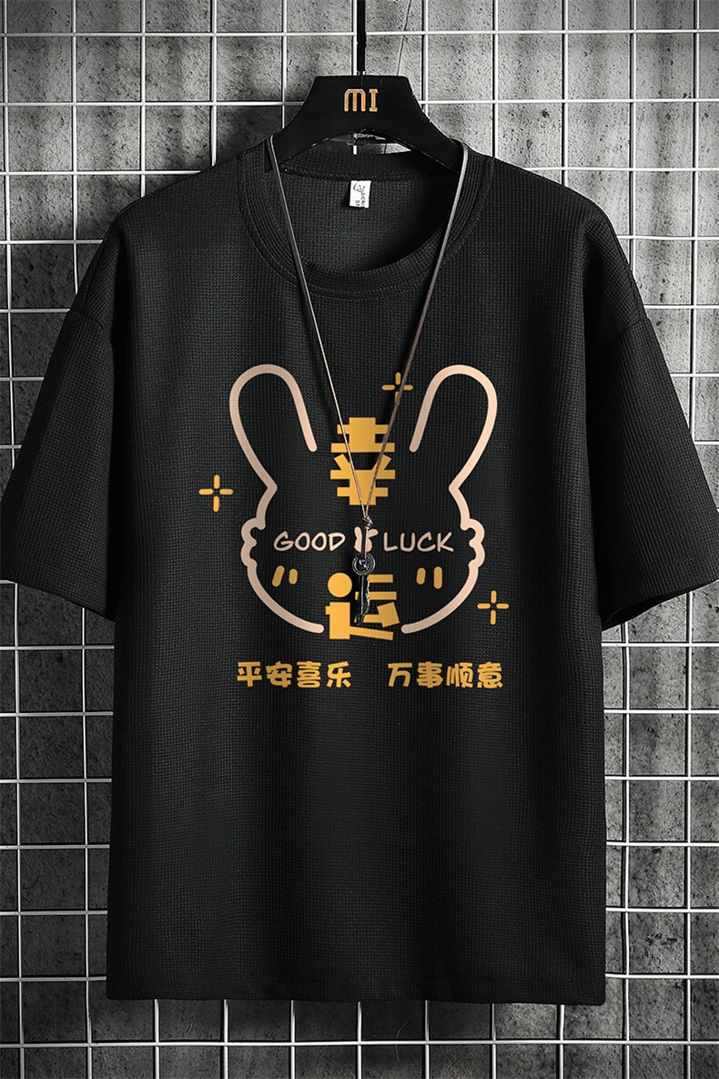 华夫格t恤男短袖男大码五分袖网格挂拍HT73297-P22,男装T恤,电商A040A