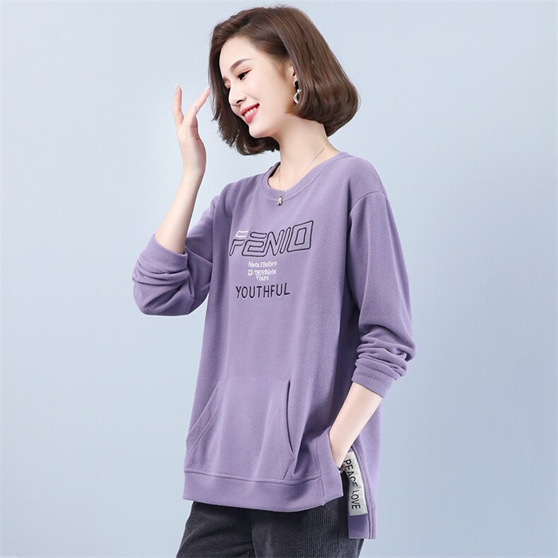 2021春秋季新款时尚简约圆领卫衣宽松显瘦长袖上衣,女装T恤,丽影随形
