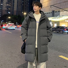 深灰色