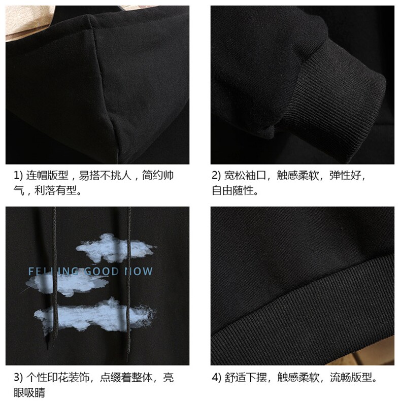 WY2143-P35加绒款-P40纯棉连帽卫衣男大码运动帽衫宽松薄砖墙,男装卫衣,电商A040A