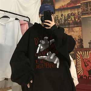 直播品质360克重磅美式卫衣H399特P35 同步供应棉H399HM特P45图片