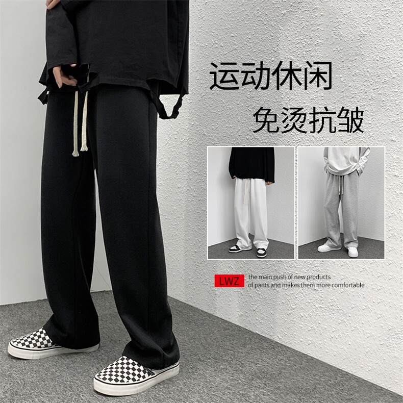 2023秋冬高弹健康布聚酯纤维WK80-1特批：25,男装休闲裤,星座718-1