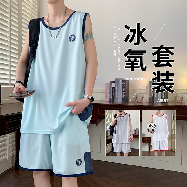 TZ137-P55大码M-8XL冰丝学生运动套装篮球服背套装,男装休闲套装,星座507A（原星座306B-2）