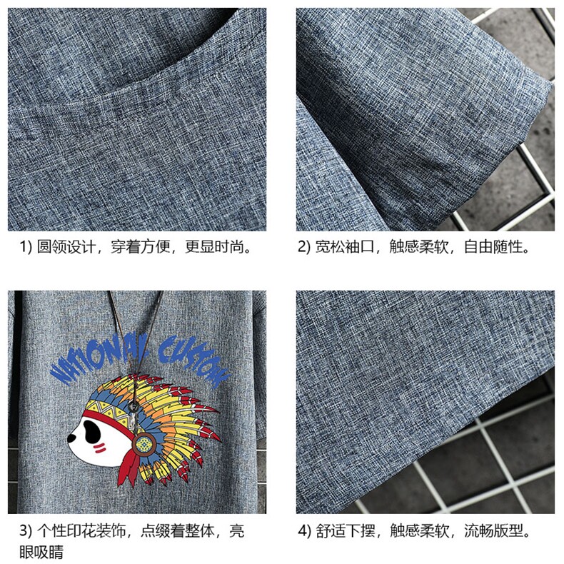 ZT71196-P35风复古亚短袖男t恤男半袖网格控48,男装T恤,电商A040A