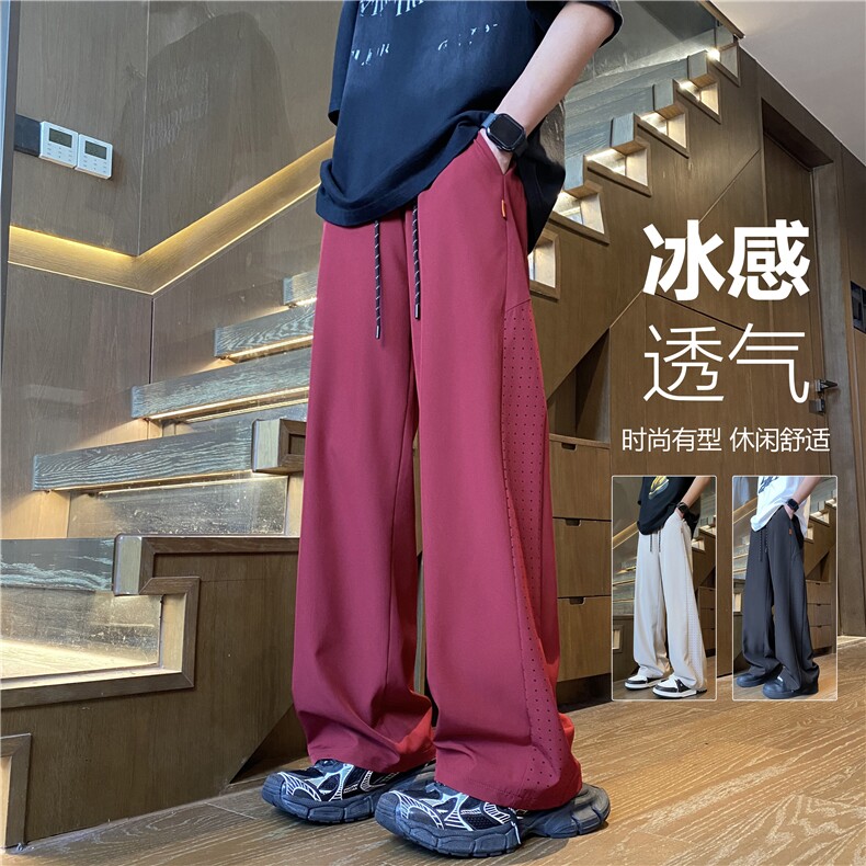 夏季新款潮流宽松透气激光打孔休闲冰丝裤B315-K080-特p35控68,男装休闲裤,电商B315
