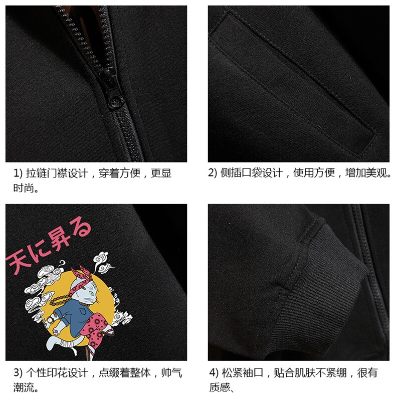 KS21012-P38连帽开衫卫衣男运动外套大码班服砖墙挂拍,男装卫衣,电商A040A