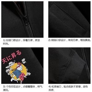 KS21012-P38 连帽开衫卫衣男运动外套大码班服 砖墙挂拍图片