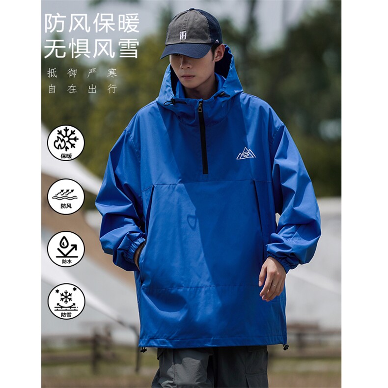 大码山系户外防水滑雪服男加绒内里中性风套头外套M79-P120控178，女装短外套，电商A001