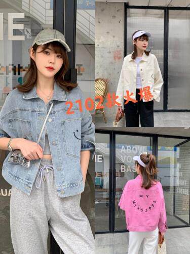 自厂自销牛仔外套，女装，魅依秀色