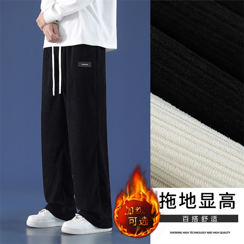 2023新品灯芯绒抗皱舒适百搭休闲简约休闲 1088-特批37加绒特批45图片