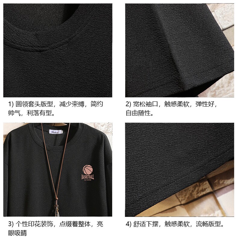Q11237-P30春夏季七分袖t恤男大码五分袖男短袖中袖砖墙挂拍,男装T恤,电商A040A