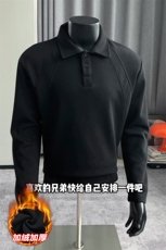 华棉保暖320g解构拼接亨利领大码打底长袖T恤男T53701J加绒-特P23，男装T恤，电商A001