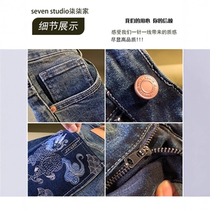 1506/QGS2160/P54秋冬季修身牛仔裤图片