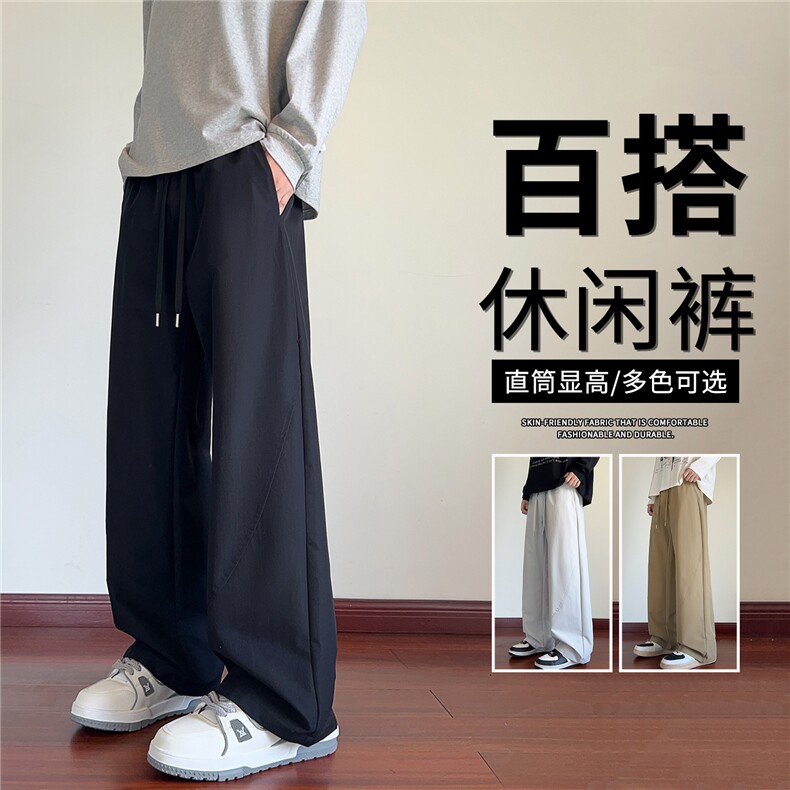 抖音品质工装男美式阔腿伞兵裤直筒休闲裤A146-GY599特p22量大优,男装休闲裤,HDA146