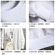 S6150-P35春季圆领卫衣男大码韩版宽松长袖外套男网格挂拍，男装卫衣，电商A040A