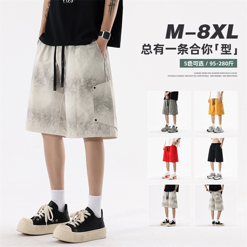 无影-夏季上新大码短裤美式潮牌高级设计感五分速干裤DK811P30图片