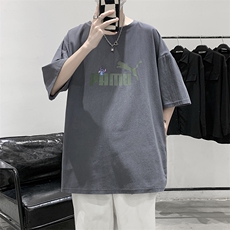 灰色