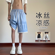 蓝色
