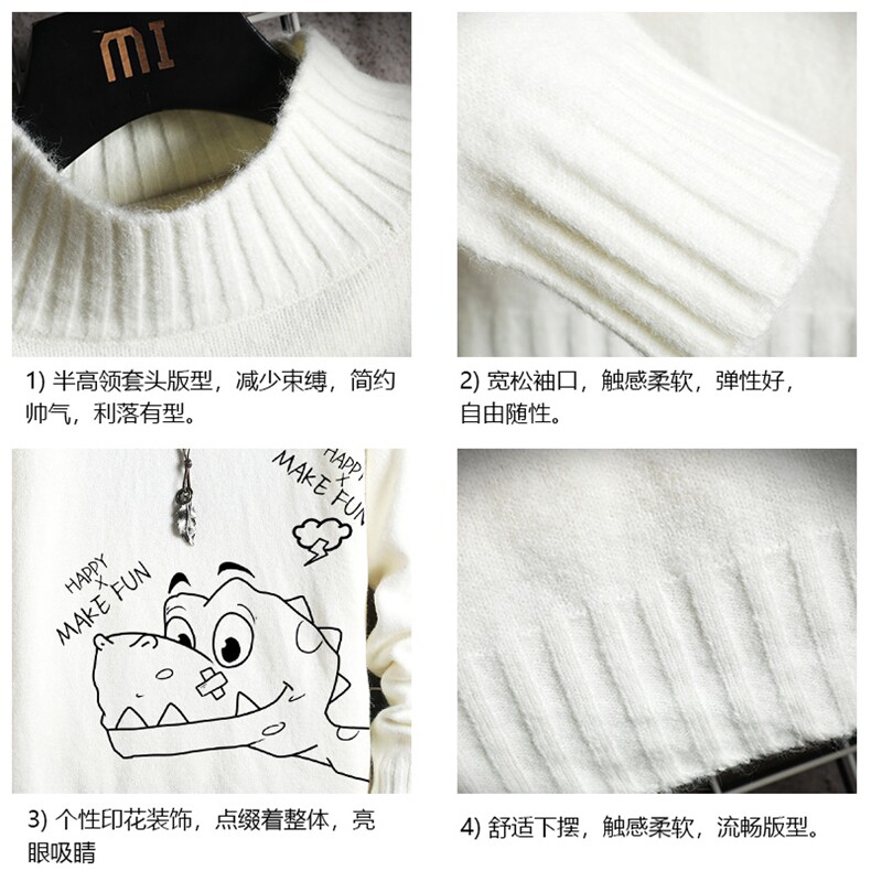 M18136-P45加绒款-P65半高领毛衣男士大码针织衫男毛线衣男网格,男装针织衫/毛衣,电商A040A
