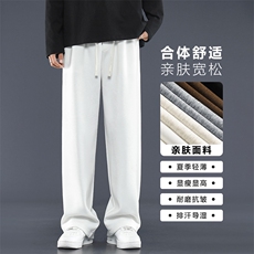 垂感宽松直筒裤夏季百搭休闲裤子时尚潮牌运动裤WK80-1特批25，男装休闲裤，星座718-1