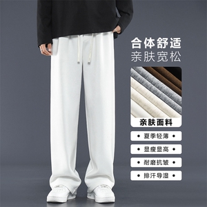 垂感宽松直筒裤夏季百搭休闲裤子时尚潮牌运动裤WK80-1特批25图片