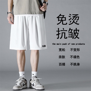 夏季冰丝薄款舒适亲肤抗皱潮流休闲清爽速干五分裤  DK505-特批17图片