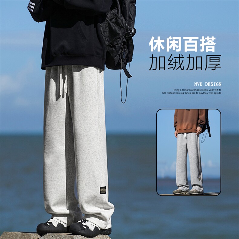 男生宽松直筒加绒冬季运动卫裤男士WK89-1常规特批28加绒特批33,男装休闲裤,星座718-1