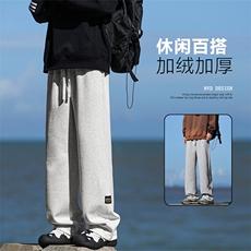 男生宽松直筒加绒冬季运动卫裤男士WK89-1常规特批28加绒特批33，男装休闲裤，星座718-1