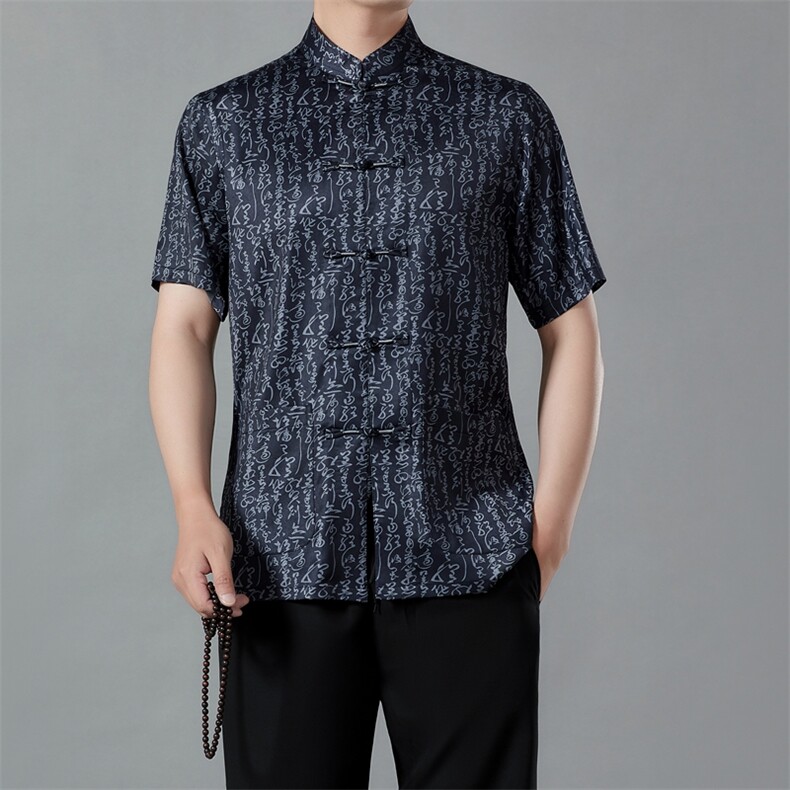 夏季唐装男士短袖中老年风爸爸装套装中式父亲冰丝爷爷衣服男,男装民族服装,电商B212（原钱塘6029）