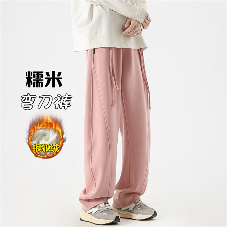 特批P60无差价高级感青少年糯米裤男弯刀裤大码休闲裤K1180J加绒,男装休闲裤,电商A001