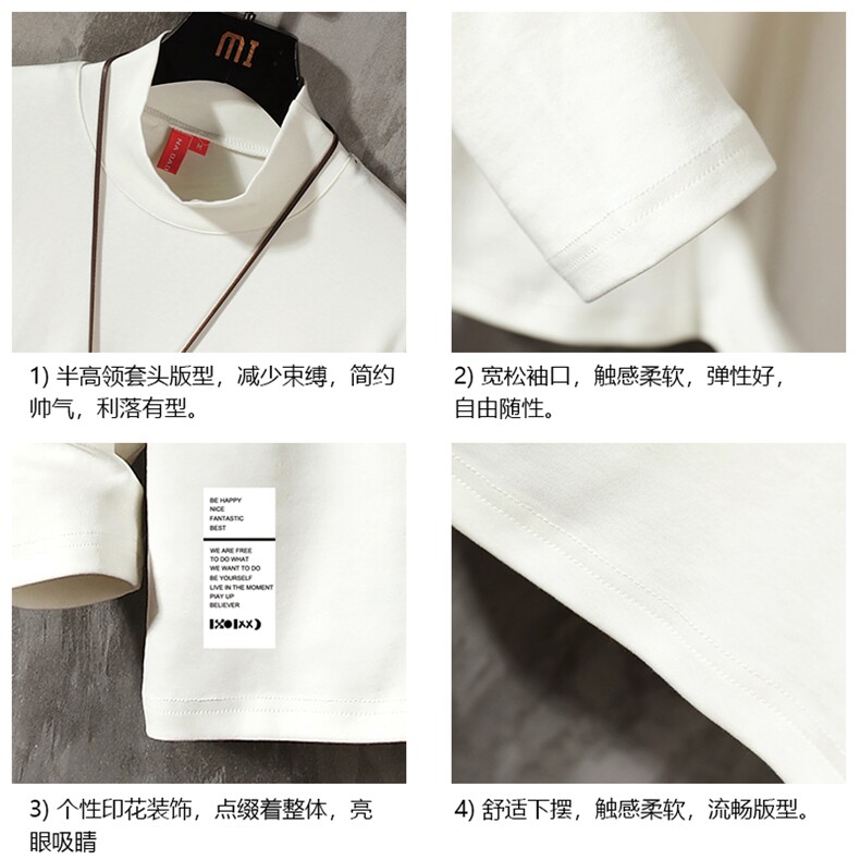 BT40045-P30半高领长袖t恤男大码内搭打底衫男卫衣男水泥墙挂拍,男装T恤,电商A040A