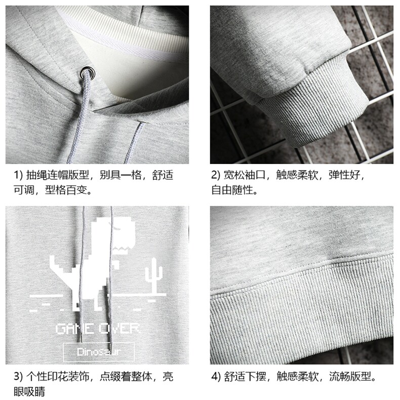 WY2315-P35加绒款-P40纯棉连帽卫衣男大码运动帽衫宽松薄网格,男装卫衣,电商A040A