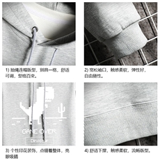 WY2315-P35加绒款-P40纯棉连帽卫衣男大码运动帽衫宽松薄网格，男装卫衣，电商A040A