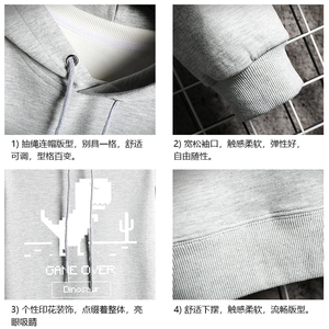 WY2315-P35 加绒款-P40 纯棉连帽卫衣男大码运动帽衫宽松薄 网格图片