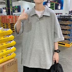 2023新款夏季男士短袖t恤潮流polo衫翻领潮牌百搭上衣T700-P30，男装T恤，星座512-2