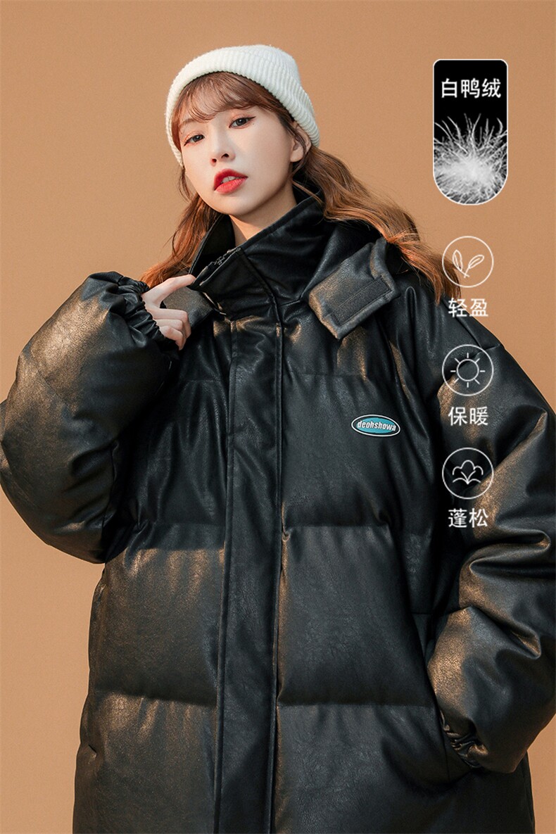 白鸭绒中性22冬季保暖PU皮时尚简约连帽羽绒服YR107P225控298,男装羽绒服,A247A